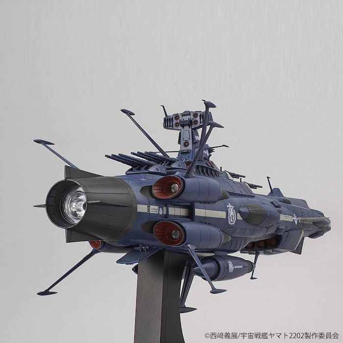 Space Battleship Yamato - UNCF AAA-2 Aldebaran Movie Effect Ver. 1/100