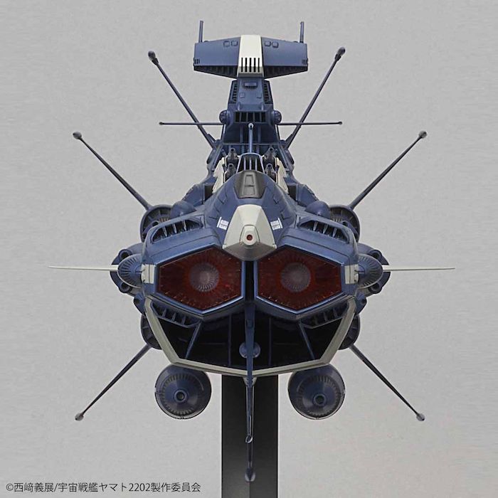 Space Battleship Yamato - UNCF AAA-2 Aldebaran Movie Effect Ver. 1/100