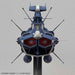 Space Battleship Yamato - UNCF AAA-2 Aldebaran Movie Effect Ver. 1/100