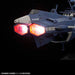 Space Battleship Yamato - UNCF AAA-2 Aldebaran Movie Effect Ver. 1/100