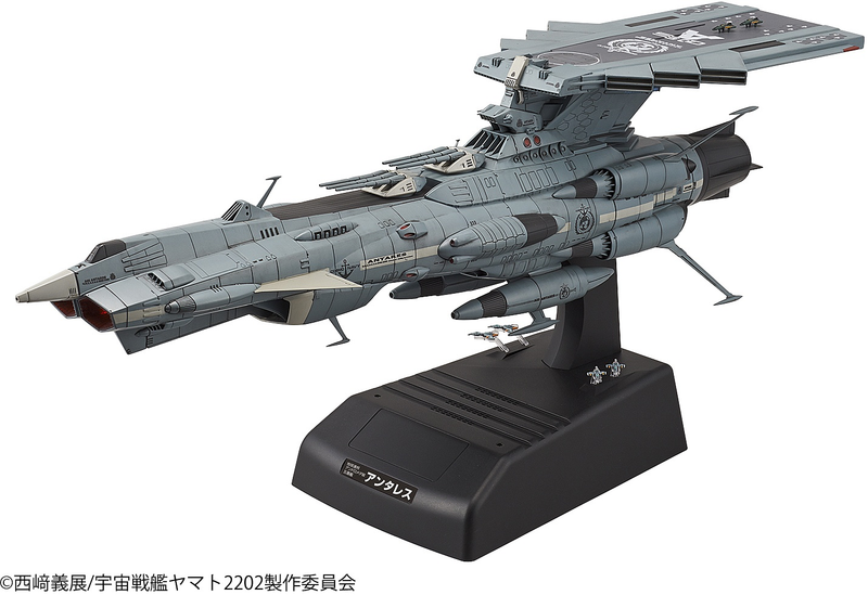 Space Battleship Yamato - UNCF AAA-Class DX 1/1000