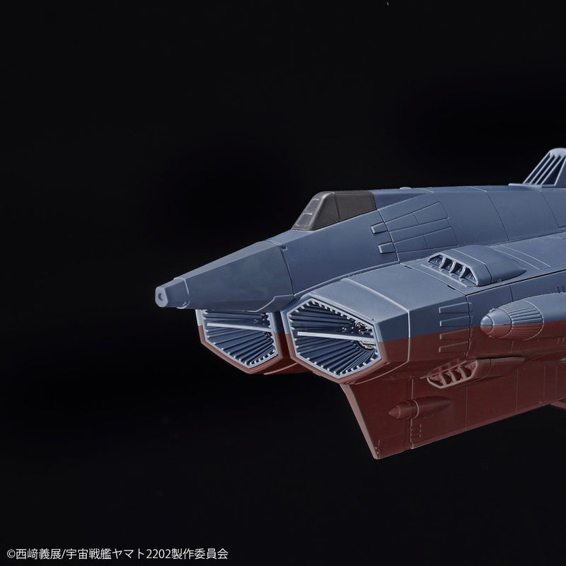 Space Battleship Yamato - UNCF AAA-Class DX 1/1000