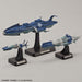 Space Battleship Yamato -  Yunagi Combined Cosmo Fleet 1/1000