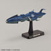 Space Battleship Yamato -  Yunagi Combined Cosmo Fleet 1/1000