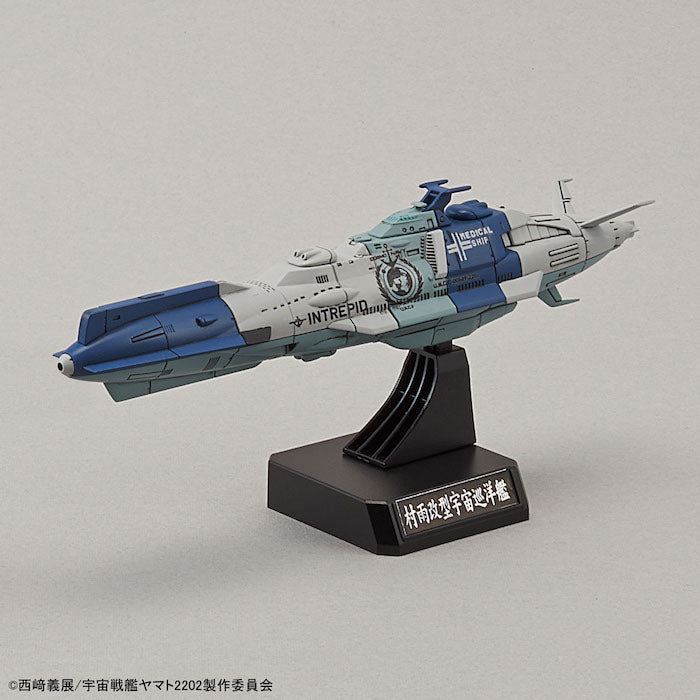 Space Battleship Yamato -  Yunagi Combined Cosmo Fleet 1/1000