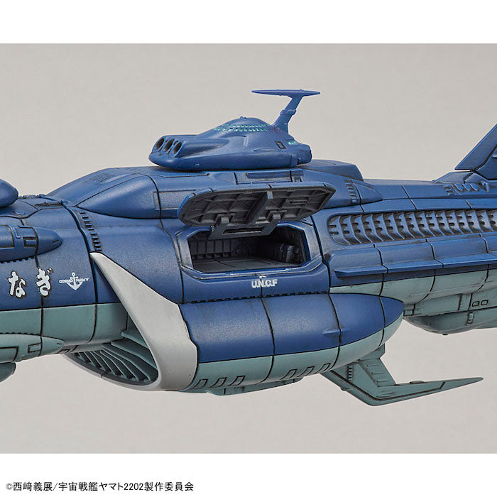Space Battleship Yamato -  Yunagi Combined Cosmo Fleet 1/1000
