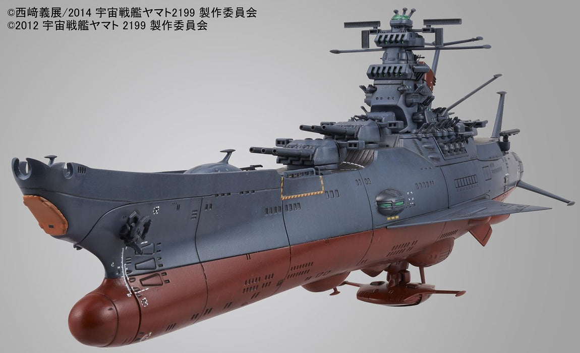 Space Battleship Yamato 2199 Cosmo Reverse Ver. 1/1000