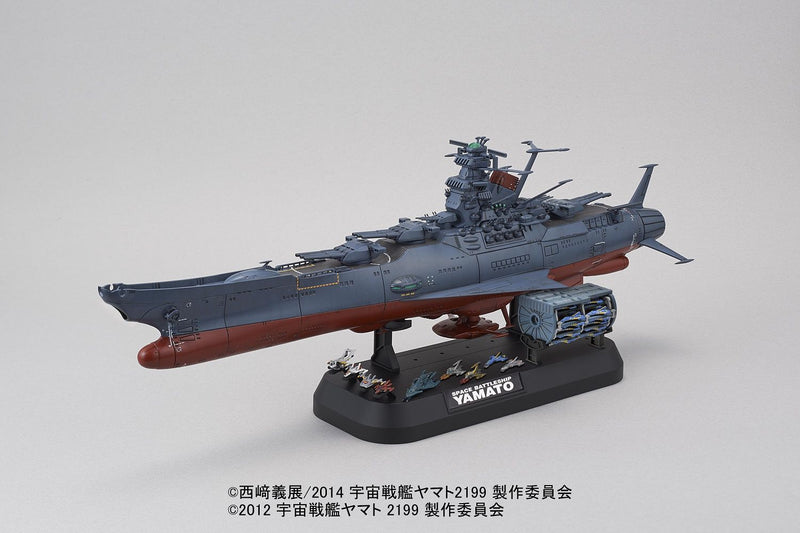 Space Battleship Yamato 2199 Cosmo Reverse Ver. 1/1000