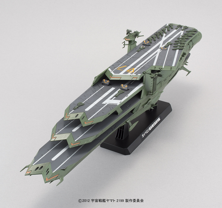 Space Battleship Yamato - Balgray Guipellon Class Multi-Level Space Carrier Balgray 1/1000