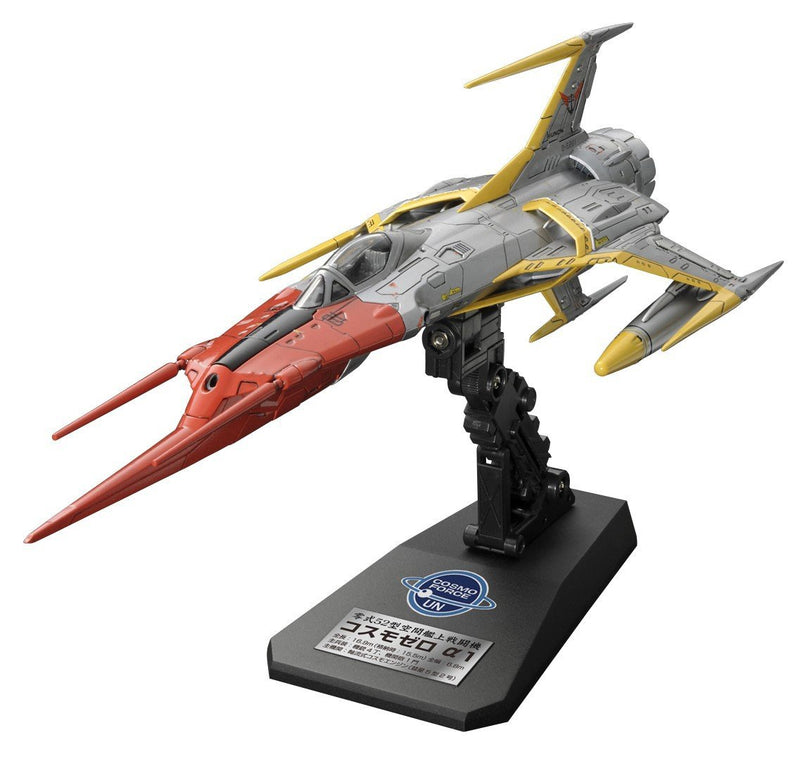 Space Battleship Yamato 2199 Type 0 Model 52 Space Carrier Fighter COSMO ZERO Alpha 1