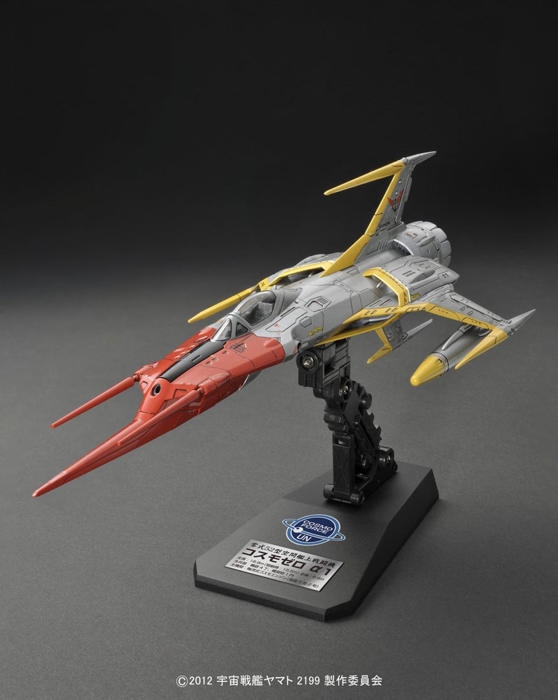 Space Battleship Yamato 2199 Type 0 Model 52 Space Carrier Fighter COSMO ZERO Alpha 1