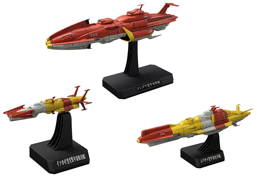 Space Battleship Yamato 2199 United Nations Cosmo Navy Combined Cosmo Fleet