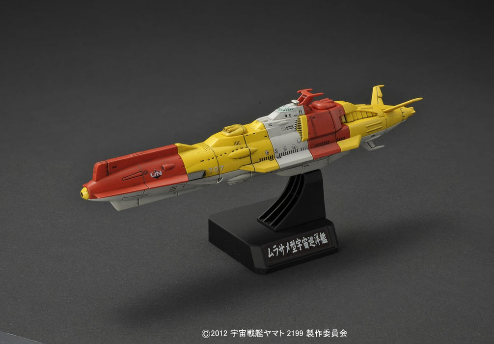 Space Battleship Yamato 2199 United Nations Cosmo Navy Combined Cosmo Fleet