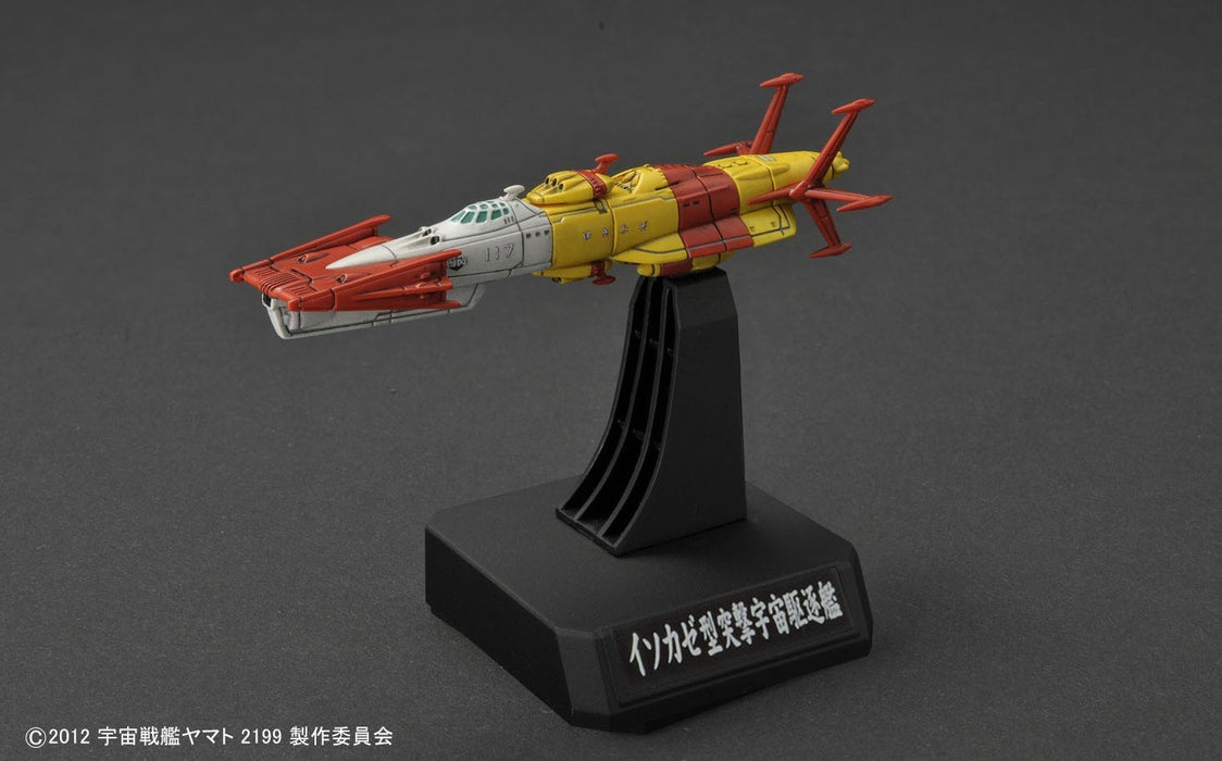 Space Battleship Yamato 2199 United Nations Cosmo Navy Combined Cosmo Fleet