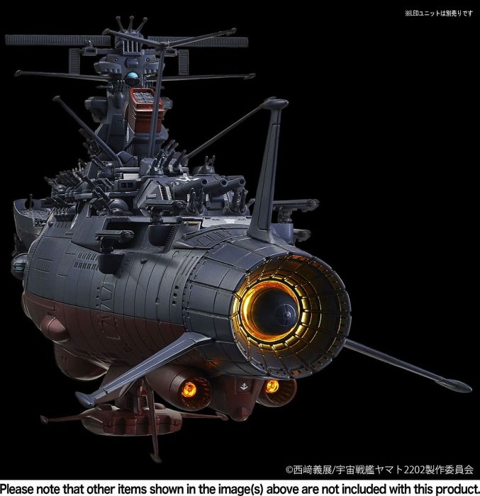 Space Battleship Yamato 2202 (Final Battle Ver.) 1/1000