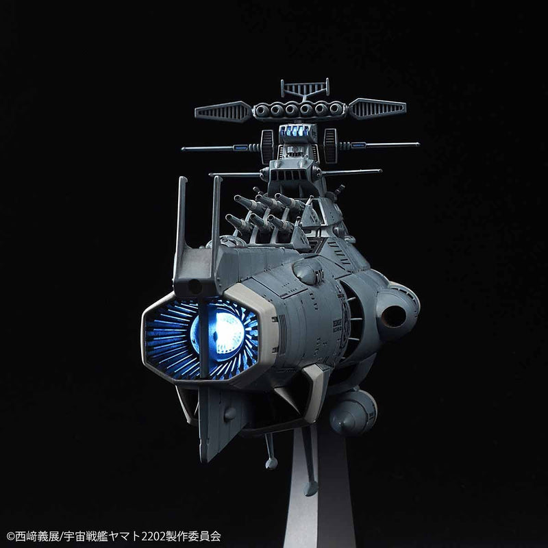 Space Battleship Yamato Dreadnought 1/1000