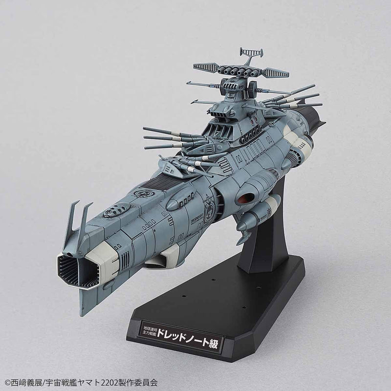 Space Battleship Yamato Dreadnought 1/1000