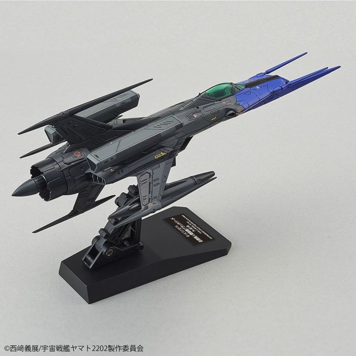 Space Battleship Yamato Type 0 Model 52 bis Autonomous Space Fighter Black Bird 1/72
