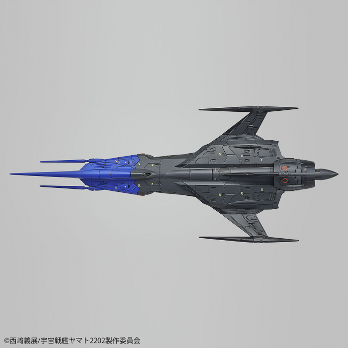 Space Battleship Yamato Type 0 Model 52 bis Autonomous Space Fighter Black Bird 1/72