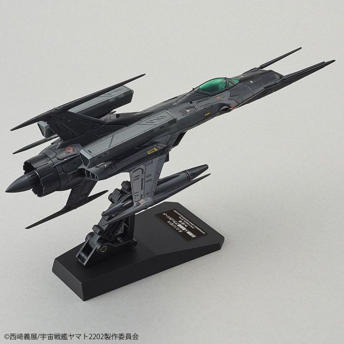 Space Battleship Yamato Type 0 Model 52 bis Autonomous Space Fighter Black Bird 1/72