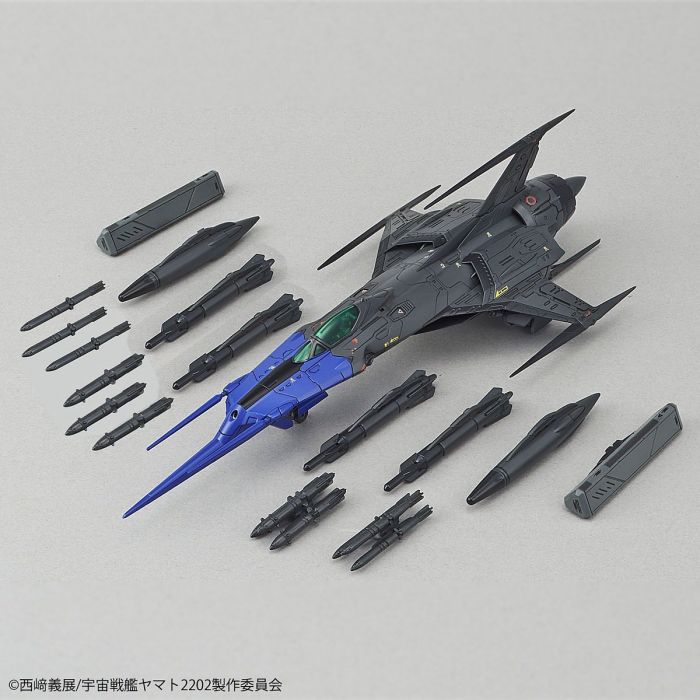 Space Battleship Yamato Type 0 Model 52 bis Autonomous Space Fighter Black Bird 1/72