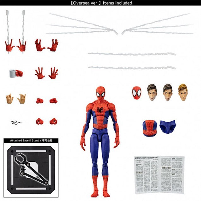 Spider-Man Peter B. Parker 'Marvel' Action Figure