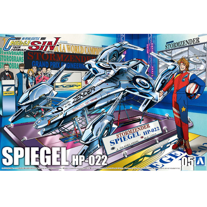 Spiegel HP-022 Race Car 1/24