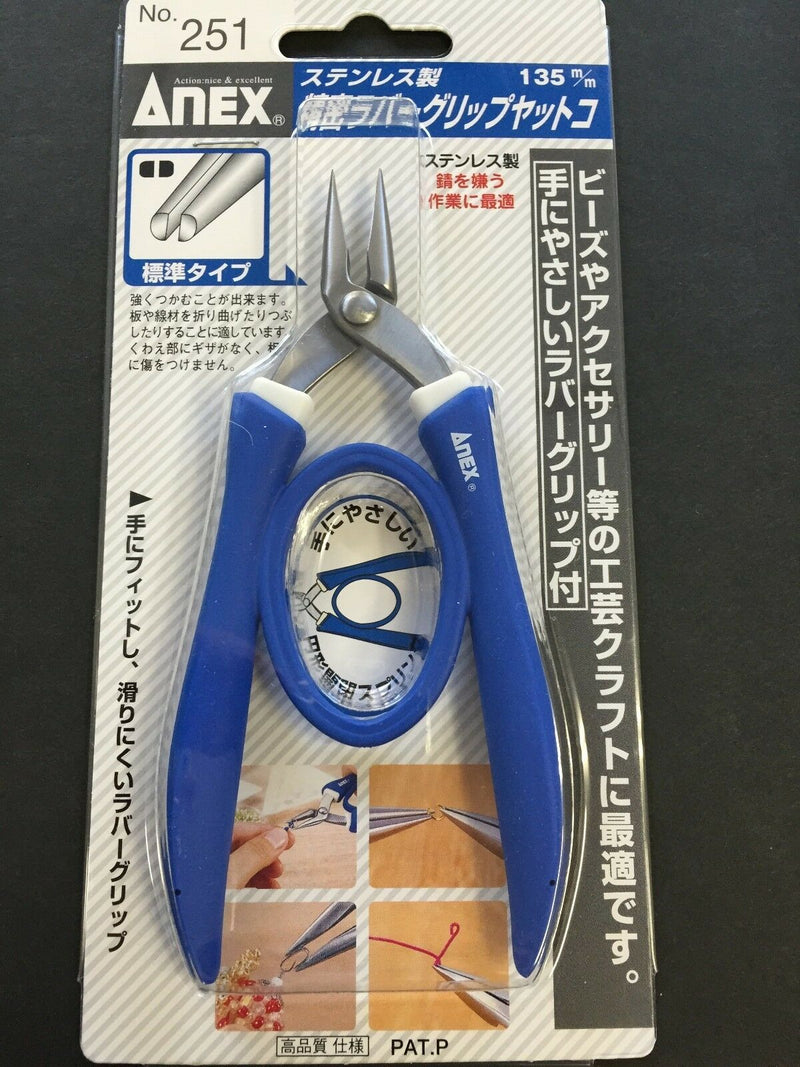 Stainless Needle Nose pliers 135mm