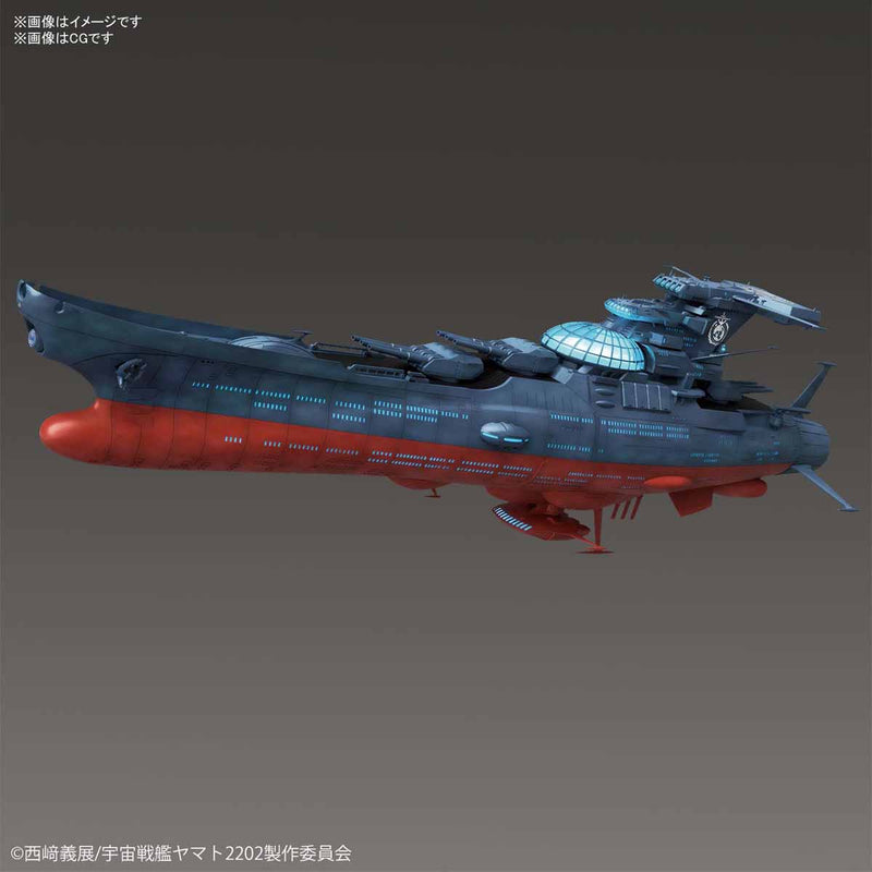 Star Blazers - Ginga Experimental Ship of Transcendental Dimension 1/1000