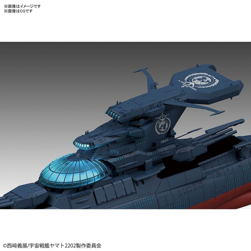 Star Blazers - Ginga Experimental Ship of Transcendental Dimension 1/1000
