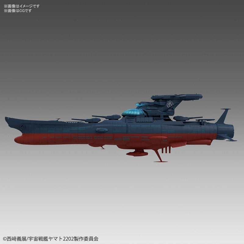 Star Blazers - Ginga Experimental Ship of Transcendental Dimension 1/1000