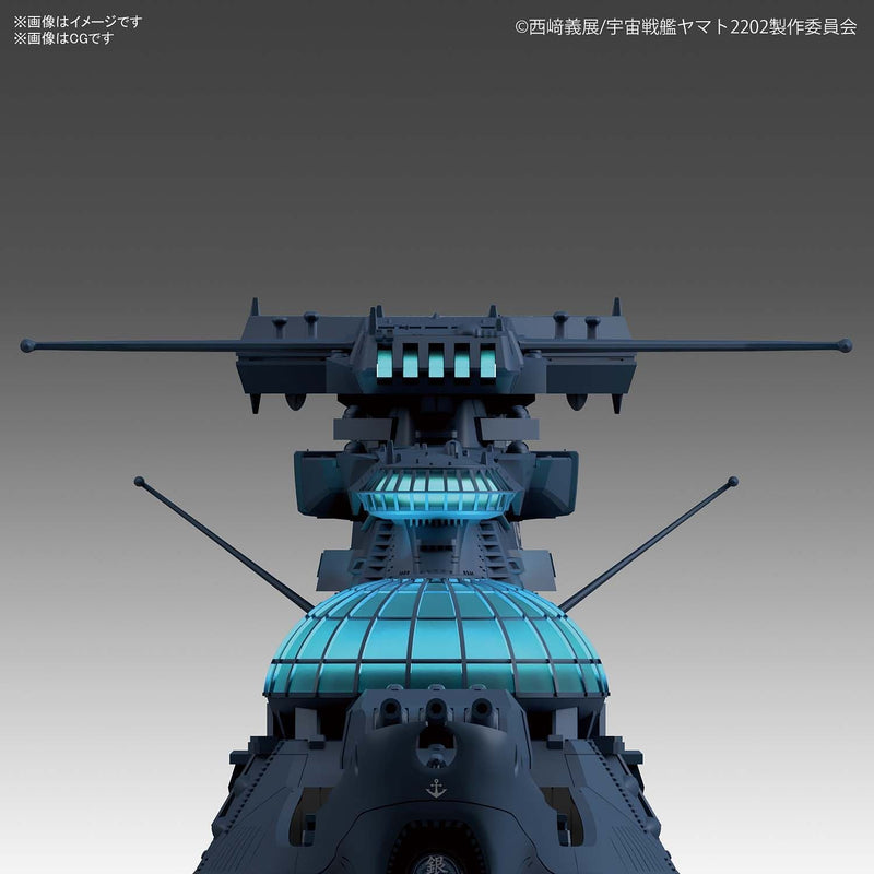 Star Blazers - Ginga Experimental Ship of Transcendental Dimension 1/1000