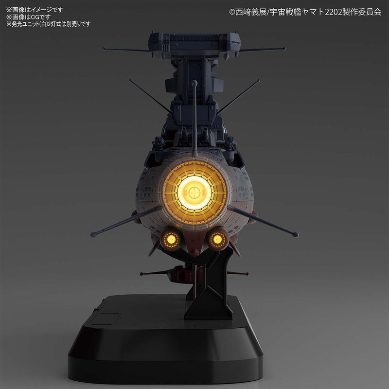 Star Blazers - Ginga Experimental Ship of Transcendental Dimension 1/1000