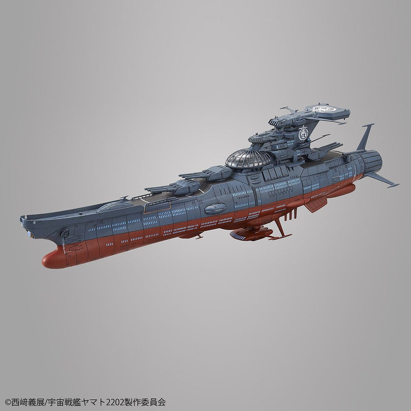 Star Blazers - Ginga Experimental Ship of Transcendental Dimension 1/1000