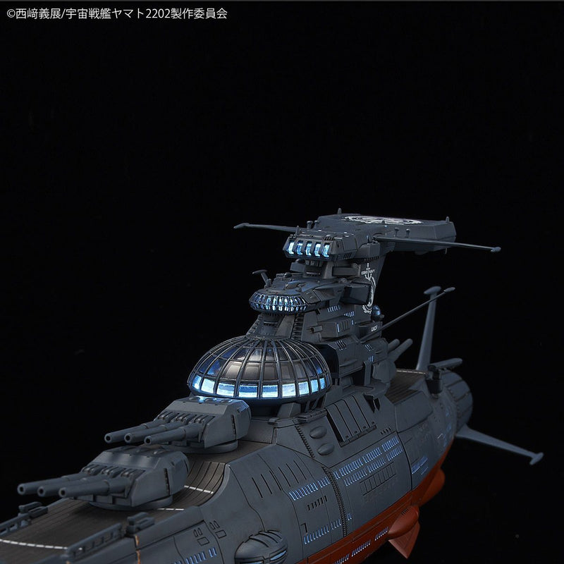 Star Blazers - Ginga Experimental Ship of Transcendental Dimension 1/1000