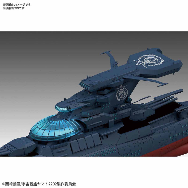 Star Blazers - Ginga Experimental Ship of Transcendental Dimension 1/1000