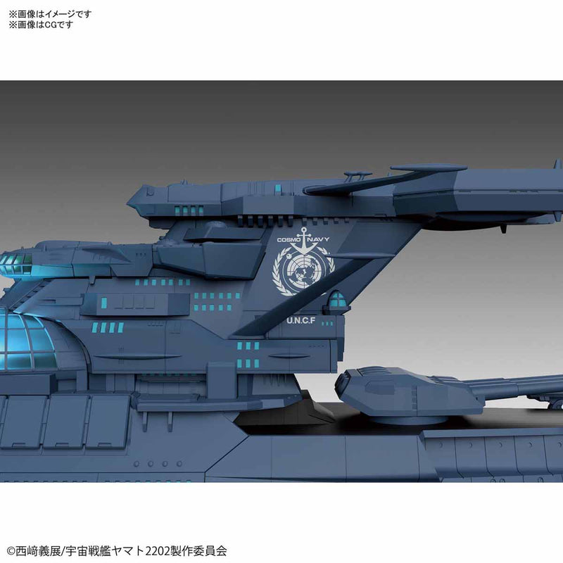 Star Blazers - Ginga Experimental Ship of Transcendental Dimension 1/1000