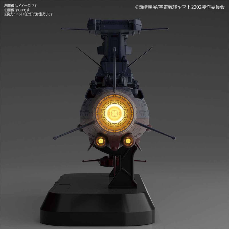 Star Blazers - Ginga Experimental Ship of Transcendental Dimension 1/1000