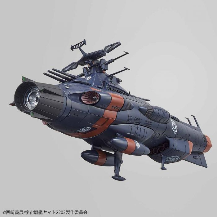 Star Blazers - U.N.C.F. D-1 Mars Absolute Defense Line Set 1/1000