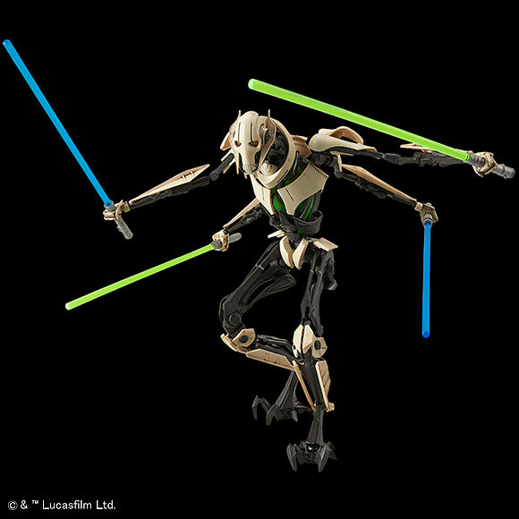 SW - General Grievous 1/12 — Panda Hobby