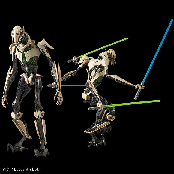 BANDAI 1/12 GENERAL GRIEVOUS プラモデル Bandai Star Wars 1/12 General Grievous - Argama Hobby - Canada