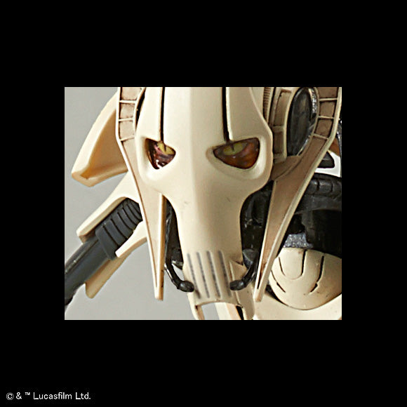 SW - General Grievous 1/12 — Panda Hobby