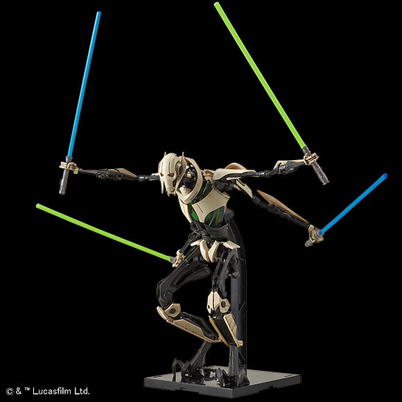 SW - General Grievous 1/12