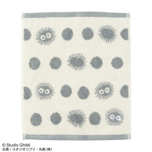 Studio Ghibli Soot Sprite Silhouette Towel (2 Sizes)