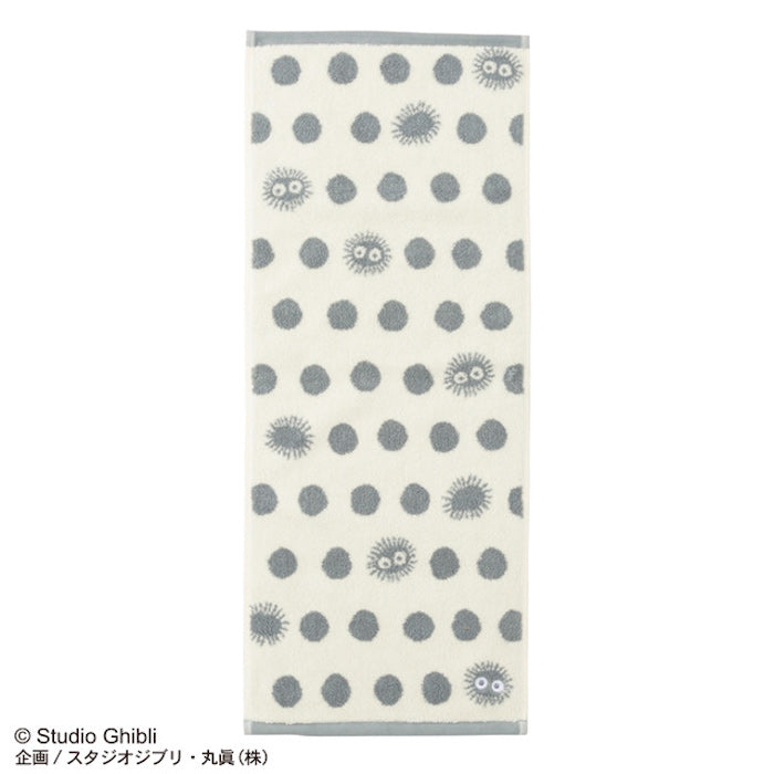 Studio Ghibli Soot Sprite Silhouette Towel (2 Sizes)