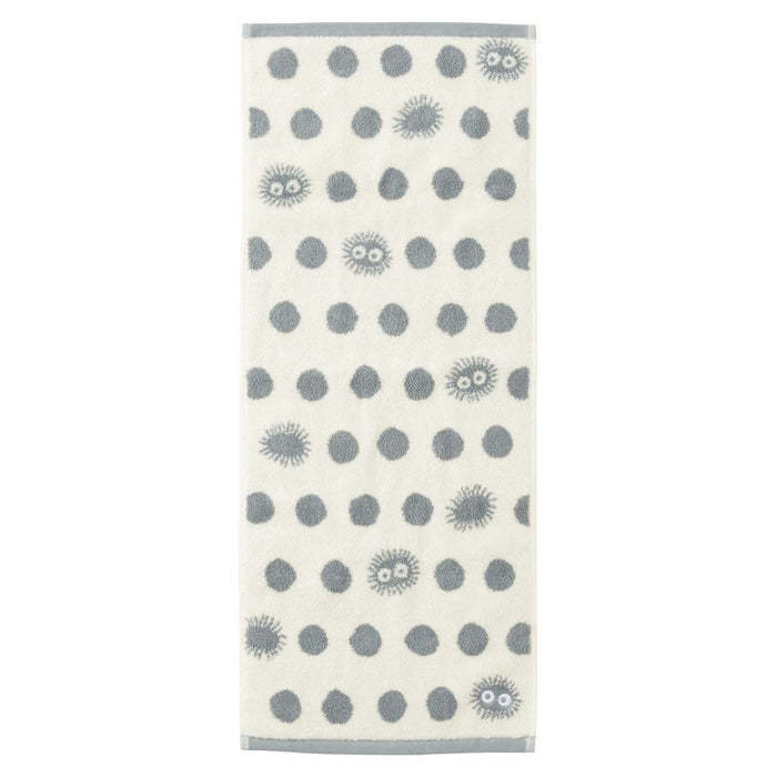 Studio Ghibli Soot Sprite Silhouette Towel (2 Sizes)