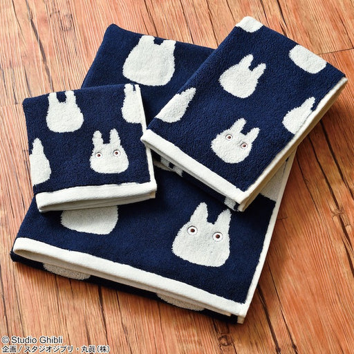 Studio Ghibli White Totoro Silhouette Towel (2 Sizes)