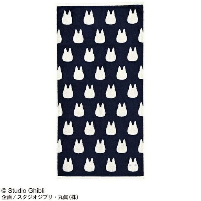 Studio Ghibli White Totoro Silhouette Towel (2 Sizes)