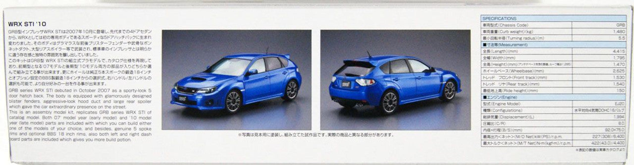 Subaru GR8 Impreza WRX STI '10 1/24