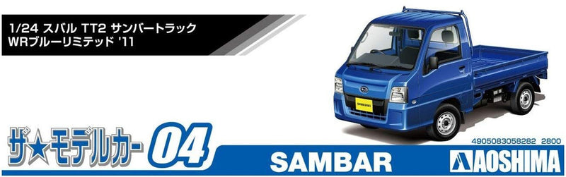Subaru TT2 Sambar Truck WR Blue Limited 2011 1/24